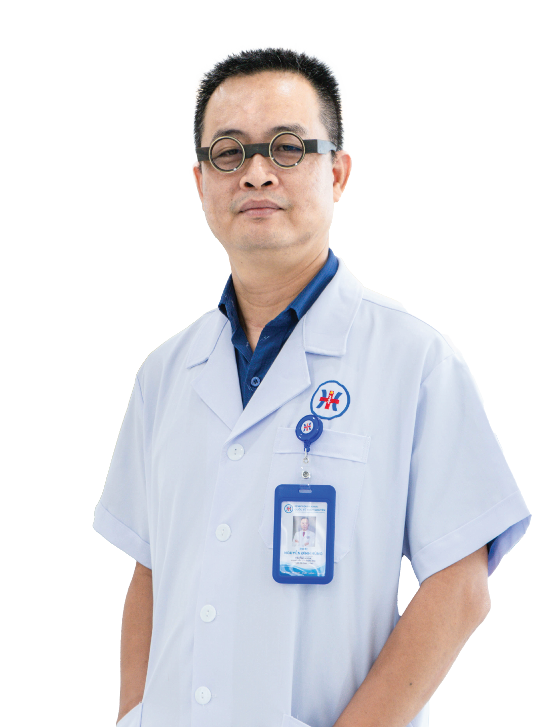 Nguyễn Đình Hùng